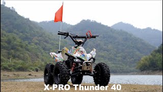 XPRO Thunder 40cc ATV with Chain Transmission Pull start Disc Brake 6quot Tires [upl. by Sulecram]