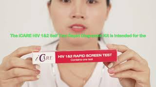 At Home STD Rapid Test Kits  Instant Results at Home  How to use an iCare HIV Test Kit by LT Labs [upl. by Elmaleh]