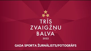 Pieteikums quotGada sporta žurnālistsfotogrāfs 2022quot [upl. by Huberty409]