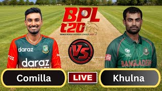 Comilla Victorians vs Khulna Tigers 23rd Match  Bangladesh Premier League 2024 [upl. by Mackintosh]