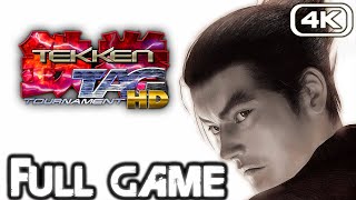 I Played Tekken Tag Tournament 2 My First Impression🤩 [upl. by Nauqet]