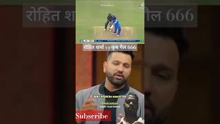 Rohit Sharma funny capil Sharma statementrohit capil Sharma [upl. by Ainotal213]