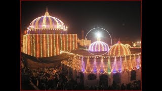 Live URS of Hazrat Baba Fareed  Pakpattan  Bahishti darwaza Opening [upl. by Dobbins]