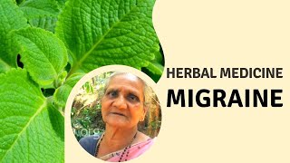 Home Remedy for Migraine  How to make medicine for Migraine at Home Quick Relief  Gharelu Nushkhe [upl. by Habeh]