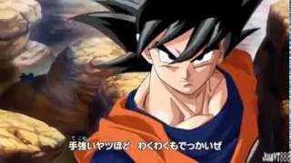 Dragon Ball Z Kai Opening 3 Japones [upl. by Aivila]