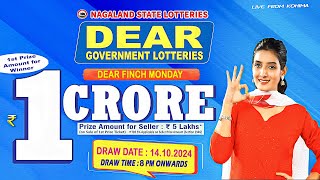 🔴LIVE  Nagaland Lottery Sambad Today 14102024 Dear Finch Monday 8PM Draw [upl. by Octavla132]