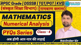 PYQ Series  Class  4  RPSC I amp II Grade संस्कृत शिक्षा विभाग DSSSB TGTPGT KVS NVS  Maths [upl. by Bledsoe]