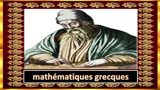 Les Mathématiques Grecques [upl. by Tikna594]