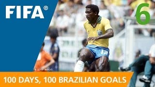 100 Great Brazilian Goals 6 Josimar Mexico 1986 [upl. by Mellins574]