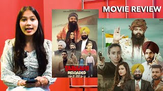 Tabahi Reloaded Movie Trailer Review  Punjabi Movies 2024 [upl. by Hunt]