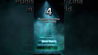 4 Punishment of Zina in this World🌎 shortsfeed zinaworldislamicshort [upl. by Gallenz]