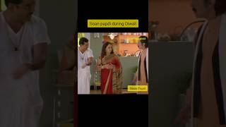 Soan papdi during diwali  memes shorts shaktikapoor hungama pareshrawal soanpapdi movie [upl. by Coleman]