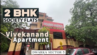 2 BHK Apartments in Dwarka  Vivekanand Apartment Dwarka Sector 5  Society Flats in Dwarka Delhi [upl. by Yehc869]