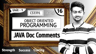 Javadoc Comments in Tamil  Object Oriented Programming in Tamil  Java in Tamil Unit 1 [upl. by Anica233]