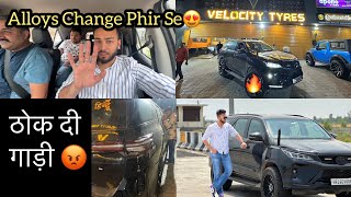 Ek Bar Phir Fortuner Ke Alloys Change Karwa Diye Aur Accident Ho Gaya🥵 [upl. by Salli]