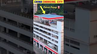 Chongqing City China 😱shorts facts trending [upl. by Eelta161]