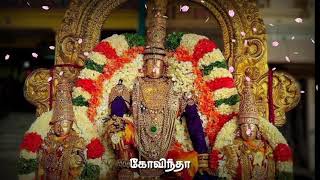 Perumal WhatsApp Status Tamil [upl. by Rimat910]