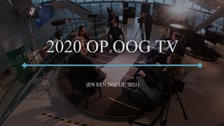 2020 op OOG TV een terug en vooruitblik [upl. by Gudren79]