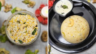 Instant Ven Pongal Mix – Homemade Pongal Mix Recipe  Instant Pongal Premix CARRIERMEALS [upl. by Russel]