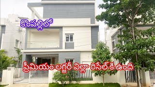 Premium Luxury villa for Resale at Kompally Gundlapochampalli Hyderabad  villa  kompally [upl. by Hsan]