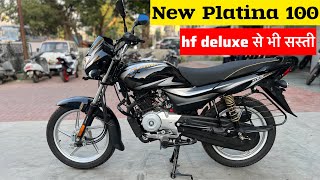 New Bajaj Platina 100cc 2024 Model Review  Price Mileage Feature  platina vs hf deluxe [upl. by Llerreg]