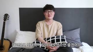 3평 원룸 인테리어 남자 자취방이 미니멀 하우스로 대변신 with 셀인코amp나르tv [upl. by Nosremaj229]