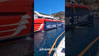 HELLENIC SEAWAYS FERRY HYDRA  Catamaran Yachting Cool Summer Greece Greek Travel ferry catamaran [upl. by Aidas619]