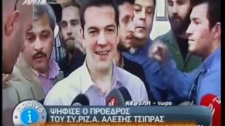 ΨΗΦΟΣ amp ΔΗΛΩΣΗ ΤΣΙΠΡΑ  TSIPRAS VOTE amp STATEMENT English translation [upl. by Azaleah46]