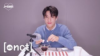 J💚SMR  달콤한 각설탕 같은 제노와 커피 타임☕ 어떠세요  ASMR [upl. by Leggett619]