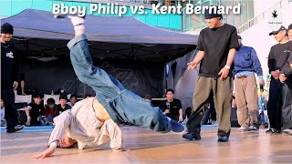 Bboy Philip vs Kent Bernard Decider battle Street Flava Kansai 2024 [upl. by Ranilopa]