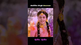 Mallika Singh Offscreen And Onscreen Radha Krishna radhakrishna mallika radha radharani [upl. by Atterual638]