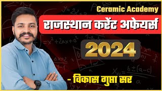 Current affairs by vikas gupta sir  Current affairs 2024 ceramicacademyclips [upl. by Suiluj575]