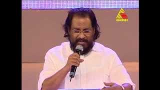 Yesudas Live  Kannada Hit  Yallelu Sangeetha [upl. by Nylzaj]