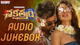 Vaanam Thuram Illaiye Video Song Agni NakshatramDrManchu Mohan Babu  Manchu Lakshmi  Achu [upl. by Judas]