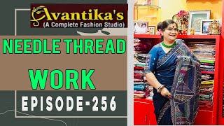 AVANTIKAS  Episode256  Needle thread work  short [upl. by Elsi]