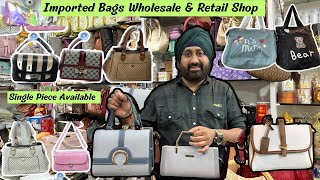 Branded Luxury Bags in Mumbai Imported Bags Wholesale amp Retail In Mumbai Premium Quality Handbags [upl. by Akcebar]