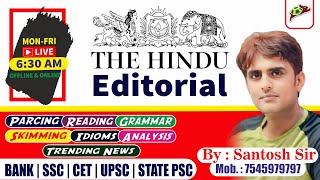 The Hindu Editorial for Reading amp Descriptive 09092024 education editorial editorialanalysis [upl. by Okoyk]