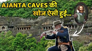 Ajanta Ki Unsuni Kahani  The Untold Ajanta Caves cavetourismhistory touristplace viralvideo [upl. by Dannie]