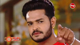 Sunayana  Promo 250  28th Nov 2024 Odia serial 730pm  Mega Serial on Sidharrthtv [upl. by Ricardo]