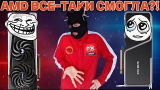 RTX 3060 ti vs RX 6700 xt vs RTX 3070 в 2024 лучшая среднебюджетная видеокарта для FullHD и QuadHD [upl. by Shum353]