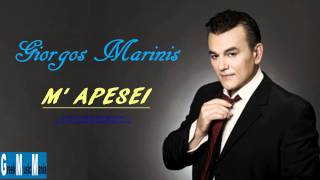 Giorgos Marinis  M aresei Greek New Song 2012 HQ [upl. by Atiana]