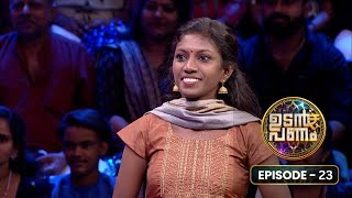 Ep 23  Udan Panam 5  Neethu Surendran is smart savvy and ready to win [upl. by Navinod850]