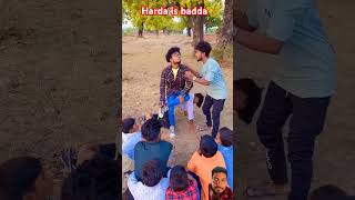 Badda is badda ❤️👍🥰trending comedy surajroxfunnyvibeo realfoolsteam funnycomedy viralvideo [upl. by Hedwig]