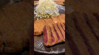 Japanese gyukatsu fried beef dish food japan japanesefood [upl. by Eeliah]