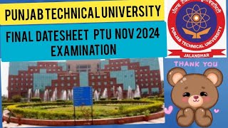 ptu datesheet ptu latest ptuexam exam result today dec24 2024 2025 [upl. by Batholomew]