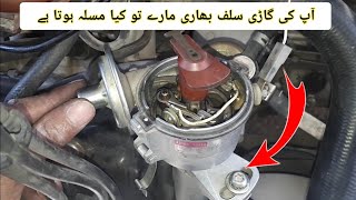 Distributor Timing Installation  Self Crank Heavy Problem Fix timingbelt [upl. by Bela]