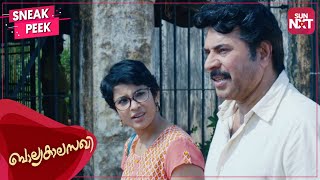 Mammootty as CK Raghavan in Munnariyippu  Aparna Gopinath  Full Movie on SUN NXT [upl. by Kulseth383]