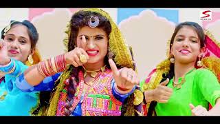 New Haryanvi Song 2020  Chundadi  Raju Punjabi amp Shneem  Latest Haryanvi Song  himanshi goswami [upl. by Uol]