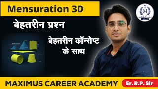 Mensuration 3D  MATHS by Er RP Sir  Railway  SSC  Bank  Maximus Sikar prayaseduhub [upl. by Elleiad]