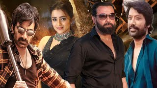 Ravi Teja  Sonu Sood  Prithviraj Sukumarana  Ashutosh Rana  Trisha Krishnan  Ravi Movie [upl. by Asalocin]